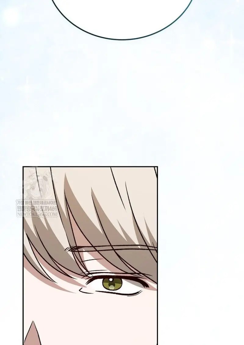 Concept Grasping Magic Genius ตอนที่ 47 — หน้า 81 จาก 143