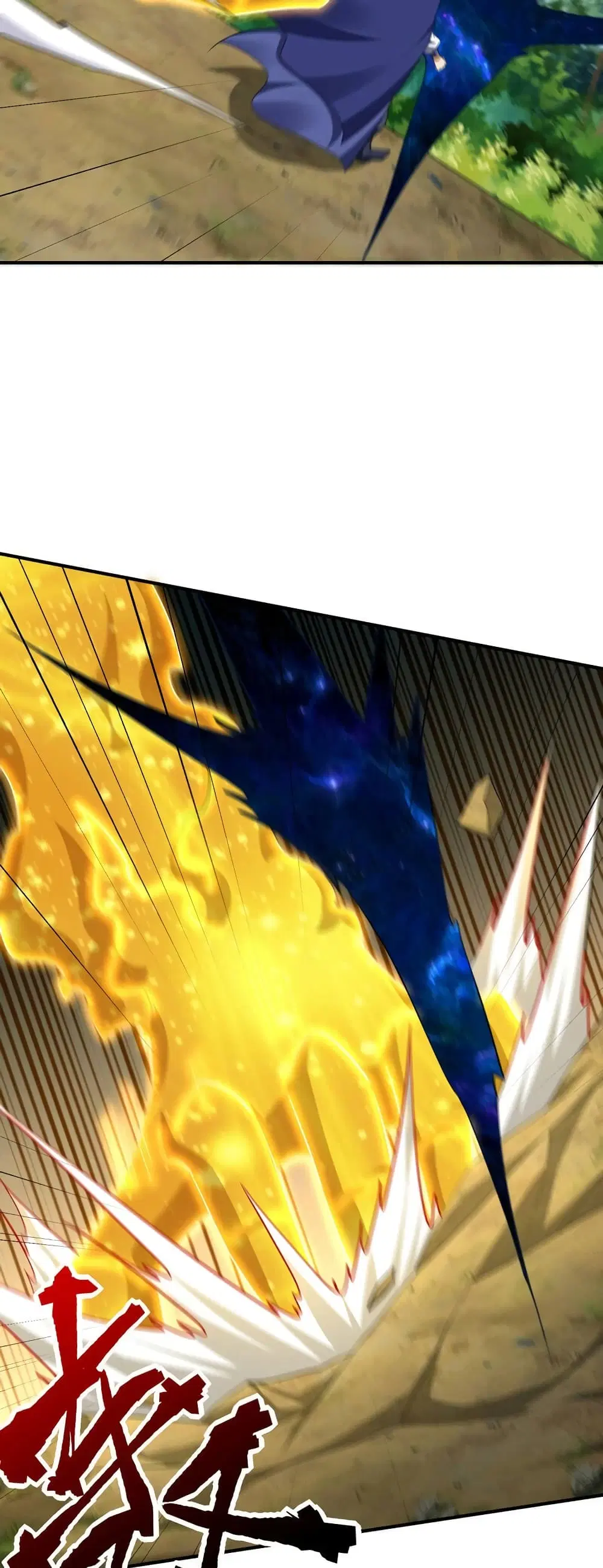 Rise of The Demon King ตอนที่ 288 — หน้า 22 จาก 32