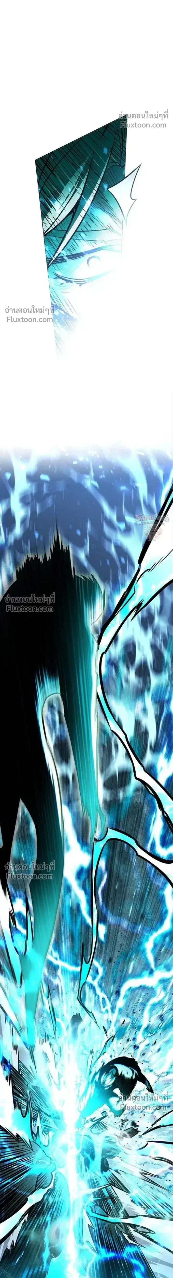 Eleceed ตอนที่ 400 — หน้า 32 จาก 40