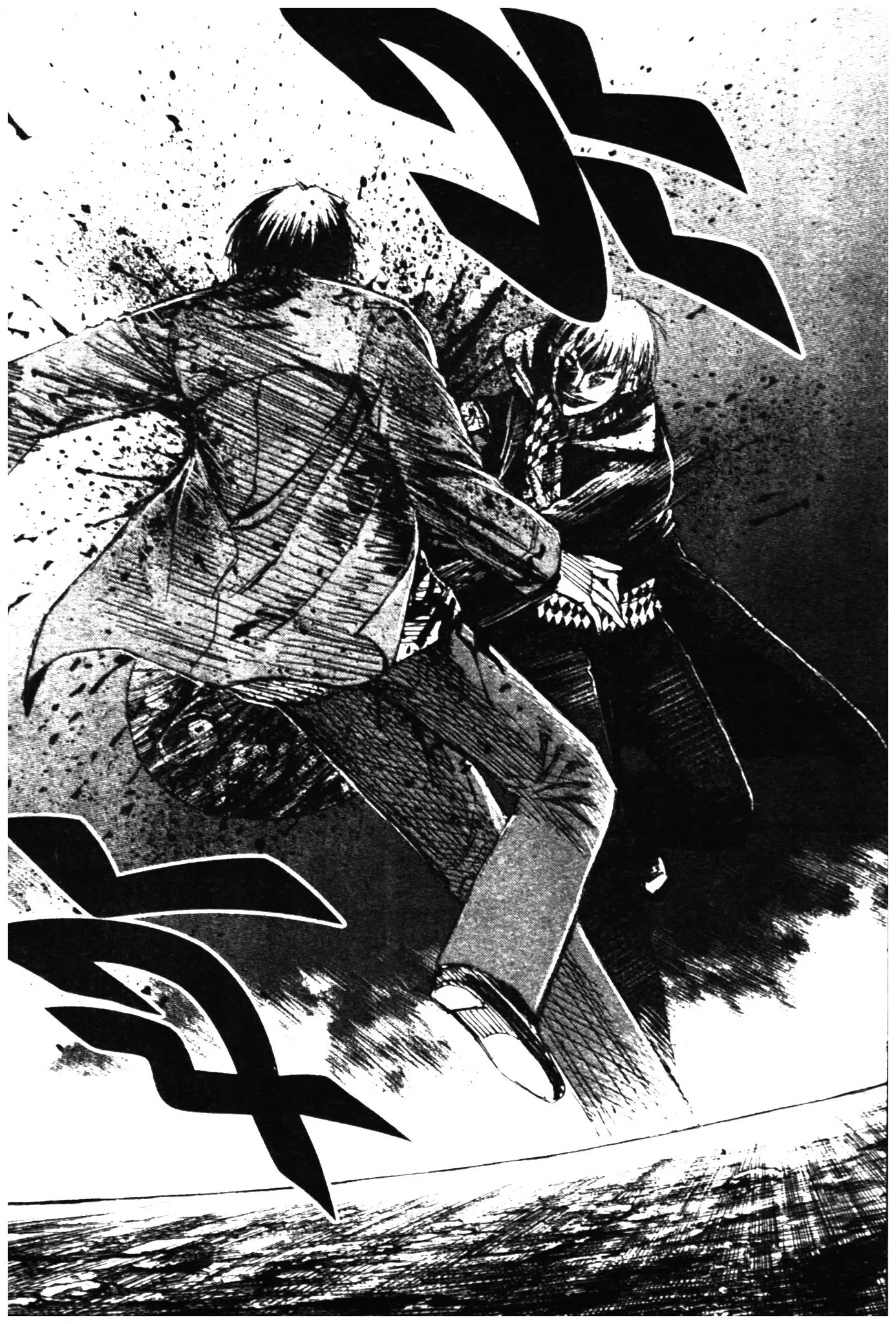 Higanjima ตอนที่ 308 — หน้า 20 จาก 20