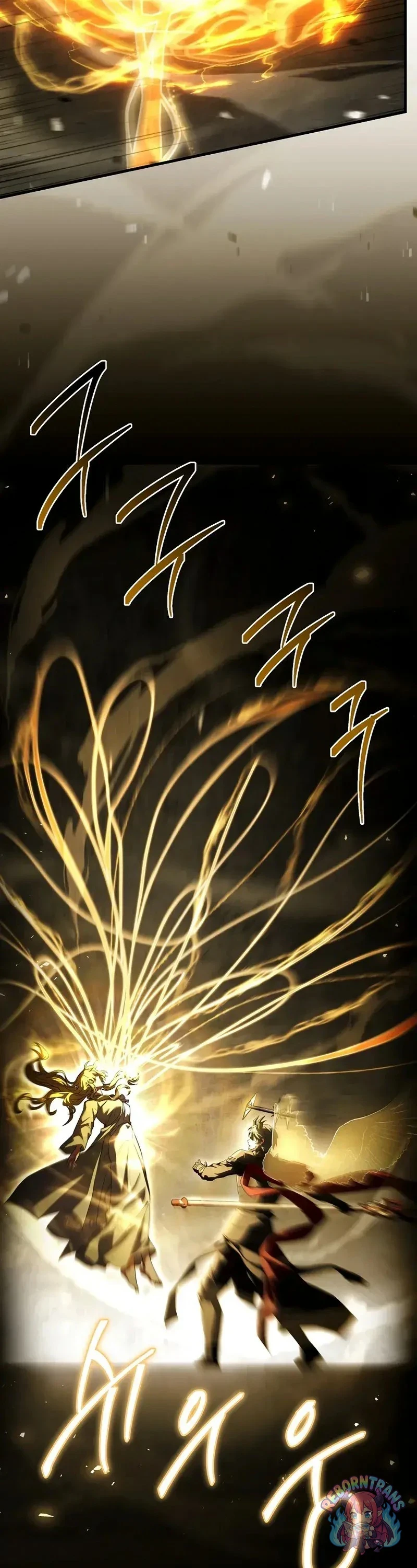 Return of The Unrivaled Spear Knight ตอนที่ 177 — หน้า 61 จาก 64