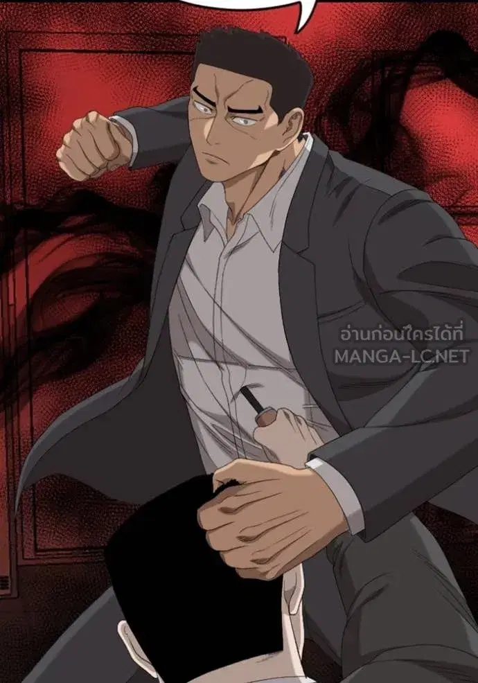 Bad Guy ตอนที่ 266 — หน้า 34 จาก 142
