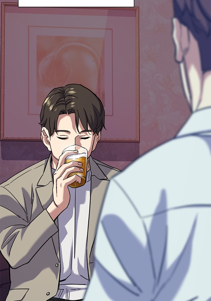 The Chaebeol’s Youngest Son (Reborn Rich) ตอนที่ 79 — หน้า 91 จาก 106