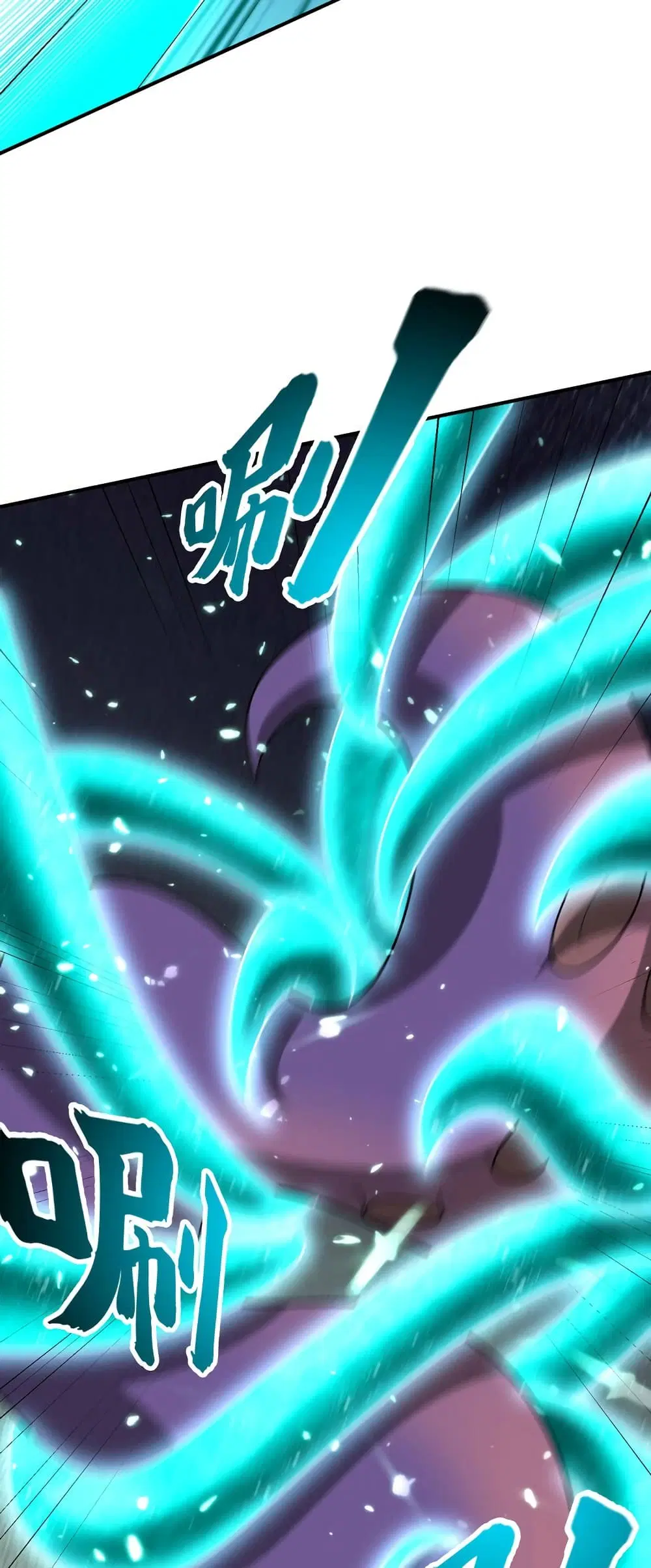 Rise of The Demon King ตอนที่ 286 — หน้า 17 จาก 32
