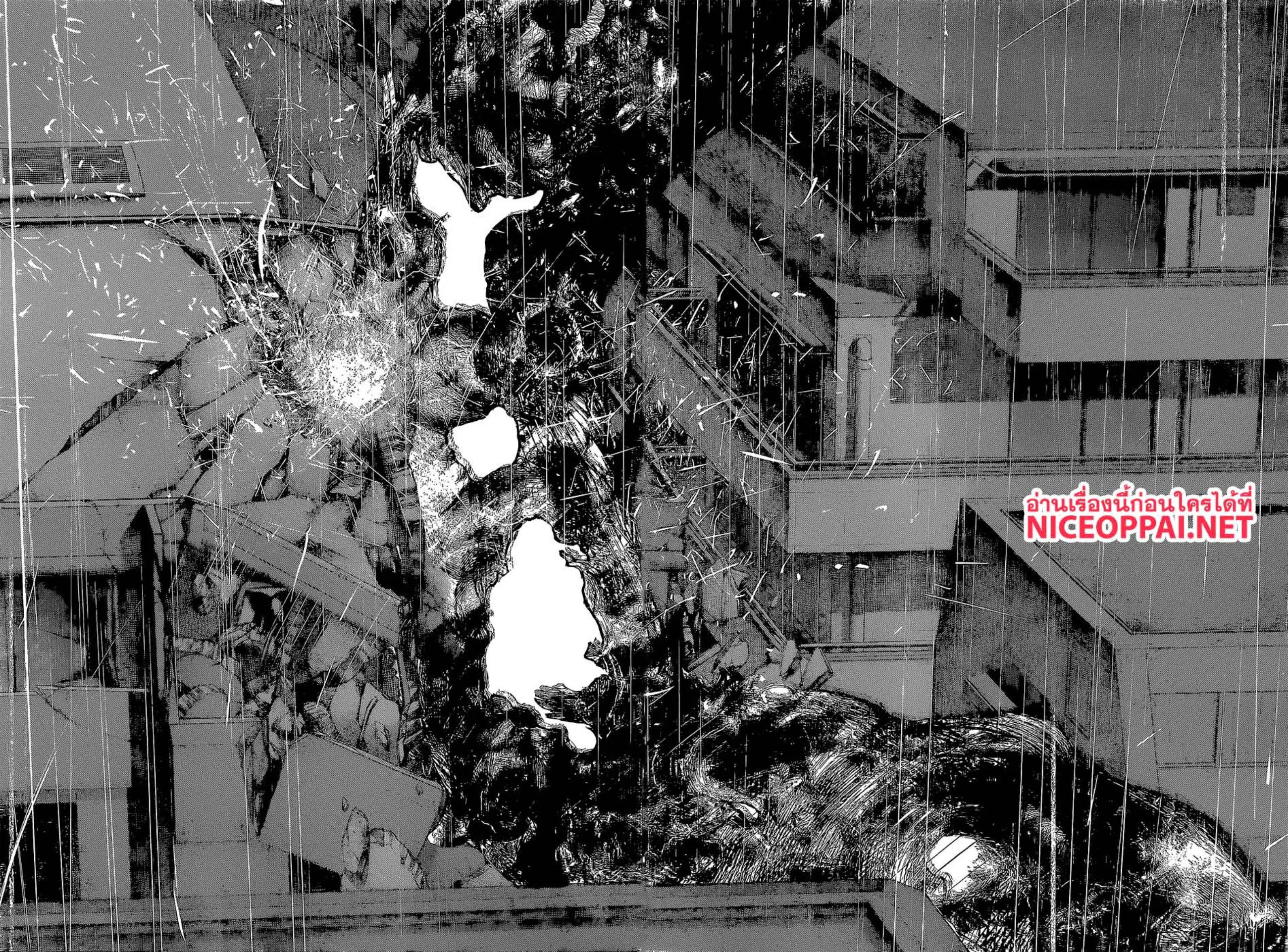 Tokyo Ghoul:re ตอนที่ 145 — หน้า 5 จาก 15