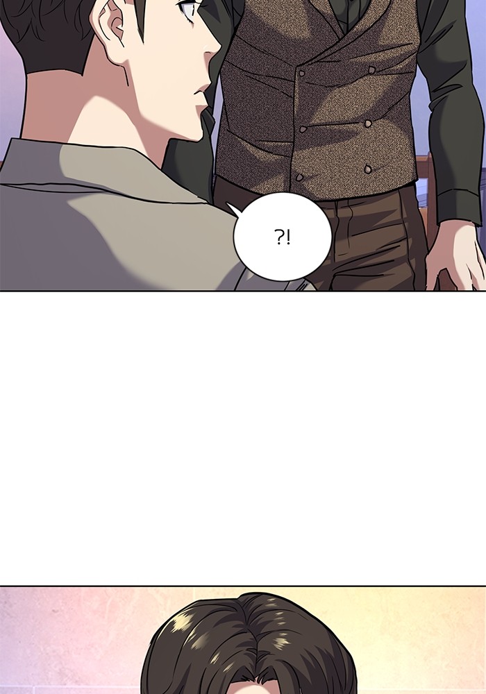 The Chaebeol’s Youngest Son (Reborn Rich) ตอนที่ 79 — หน้า 26 จาก 106