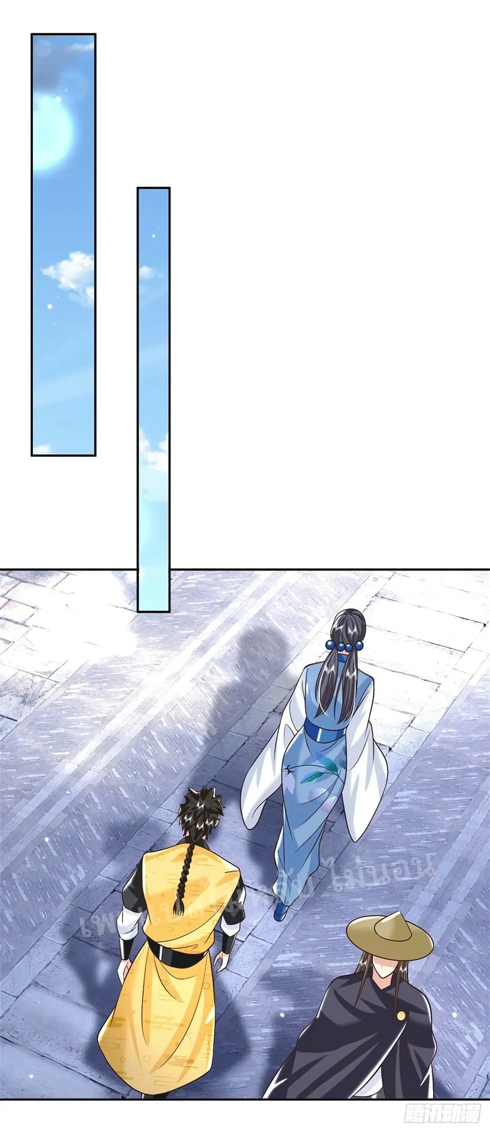Royal God of War, Rising Dragon ตอนที่ 159 — หน้า 9 จาก 35