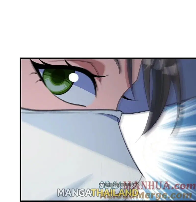 Matchless Emperor ตอนที่ 359 — หน้า 4 จาก 28