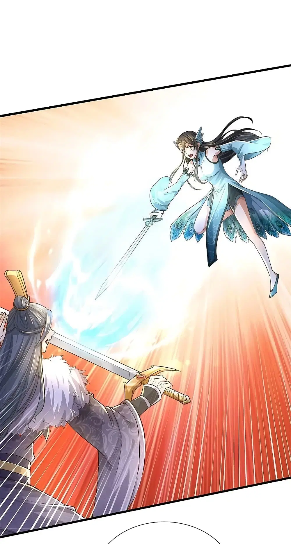 Sky Sword God ตอนที่ 600.1 — หน้า 5 จาก 24
