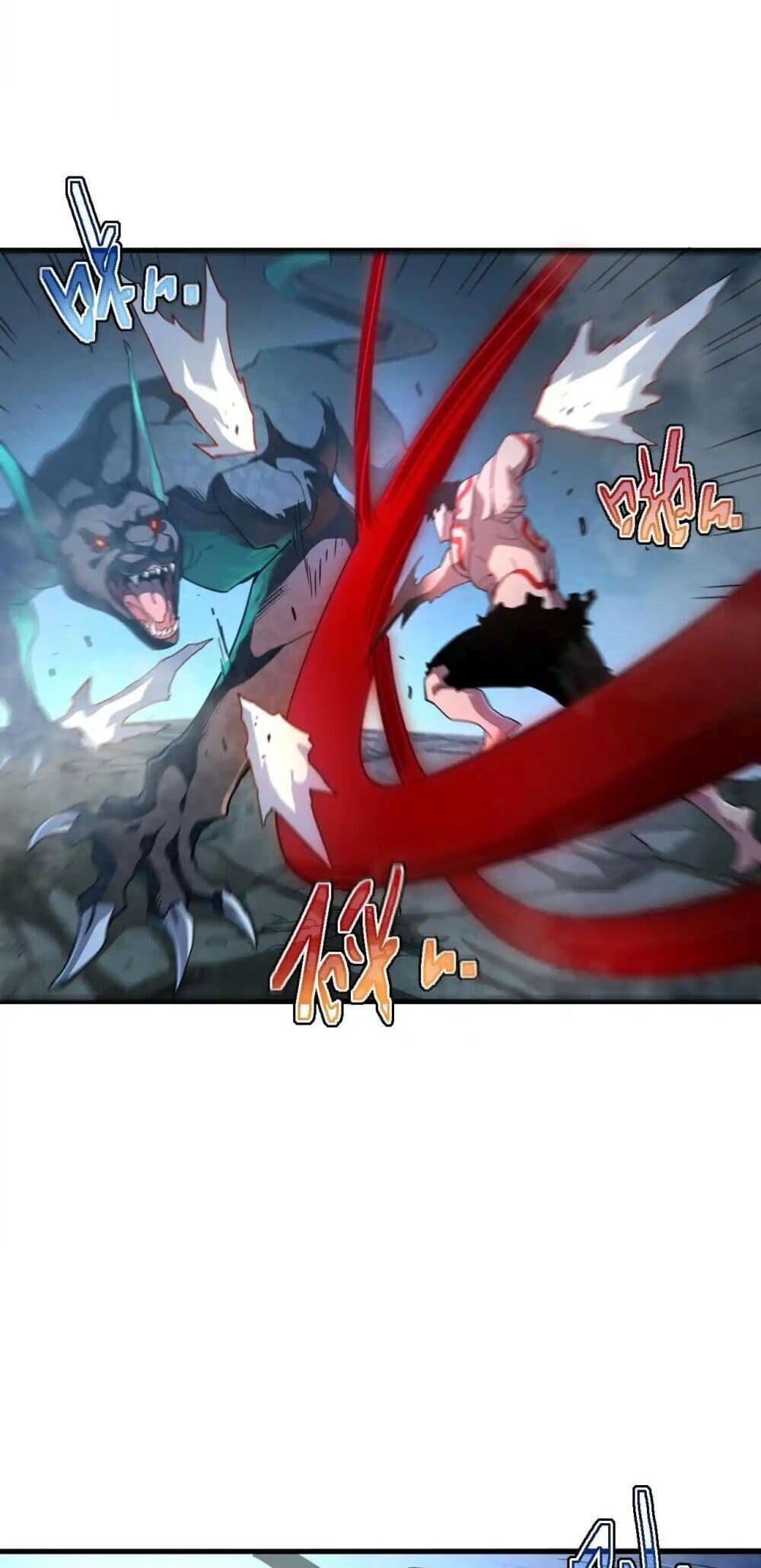 Axe God Path of Invincibility ผู้ถือครองขวานเทวะสู่วิถีไร้เทียมทาน ตอนที่ 2 — หน้า 9 จาก 50