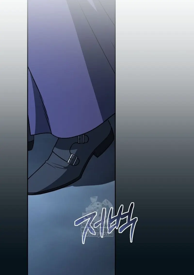 Concept Grasping Magic Genius ตอนที่ 45 — หน้า 48 จาก 152