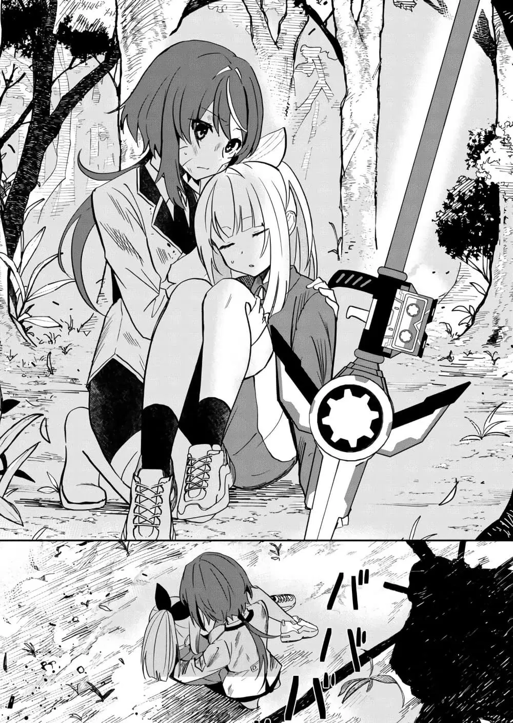 Mahou Uta Hime Magical Ginga ตอนที่ 2 — หน้า 40 จาก 42