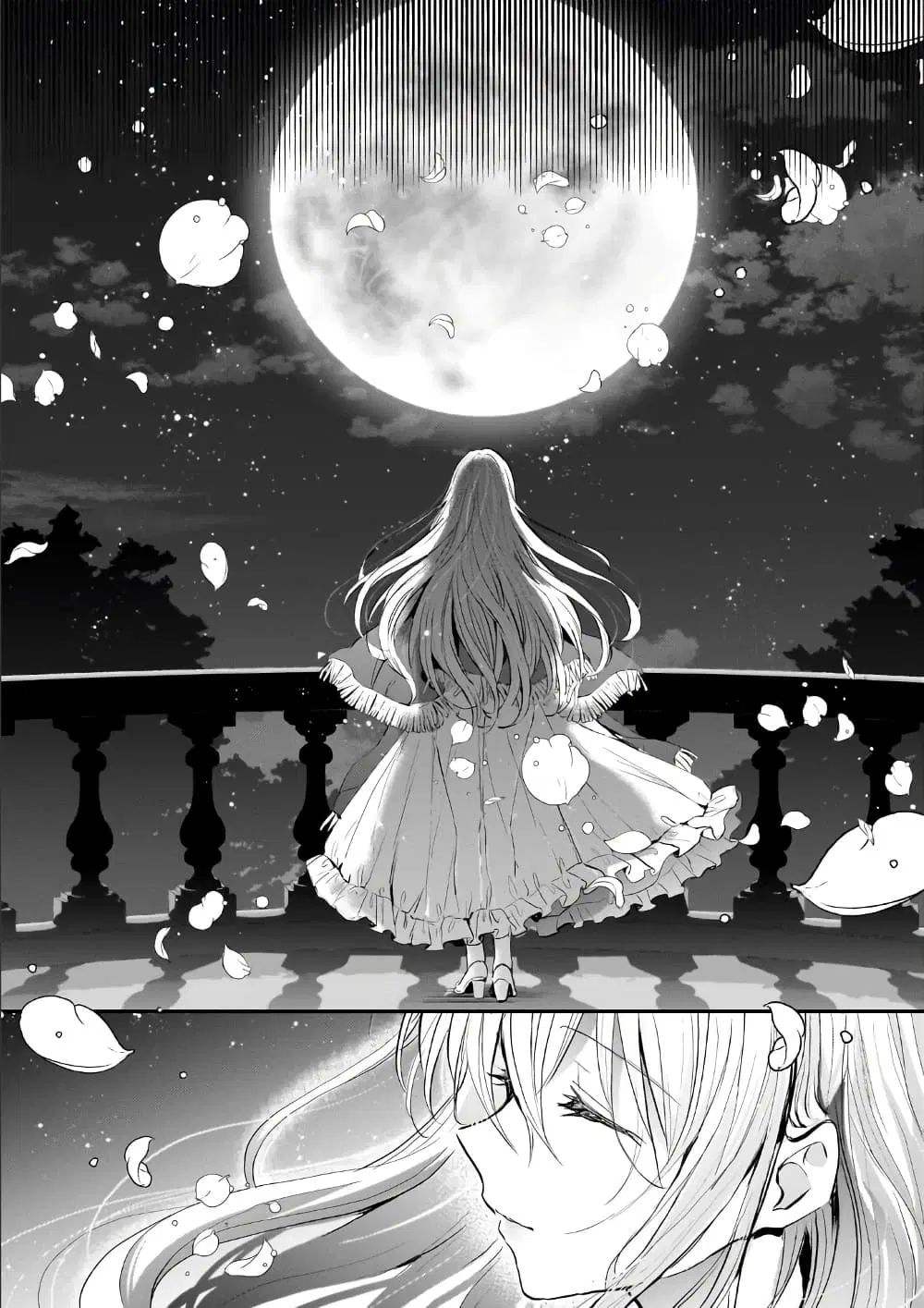 Hangyakusha to Shite Oukoku de Shokei Sareta Kakure Saikyu Kishi ตอนที่ 4.2 — หน้า 1 จาก 26