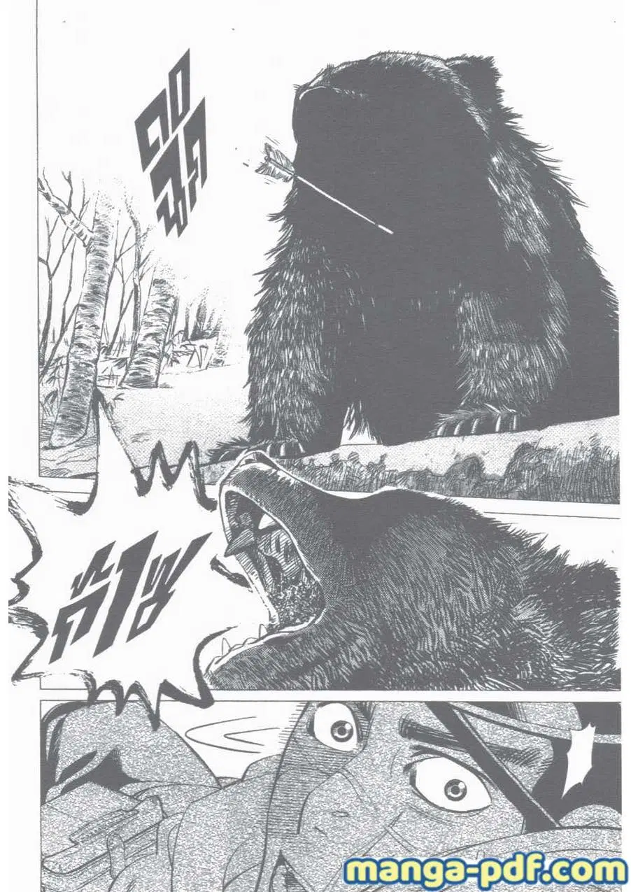 Golden Kamuy ตอนที่ 1 — หน้า 41 จาก 59