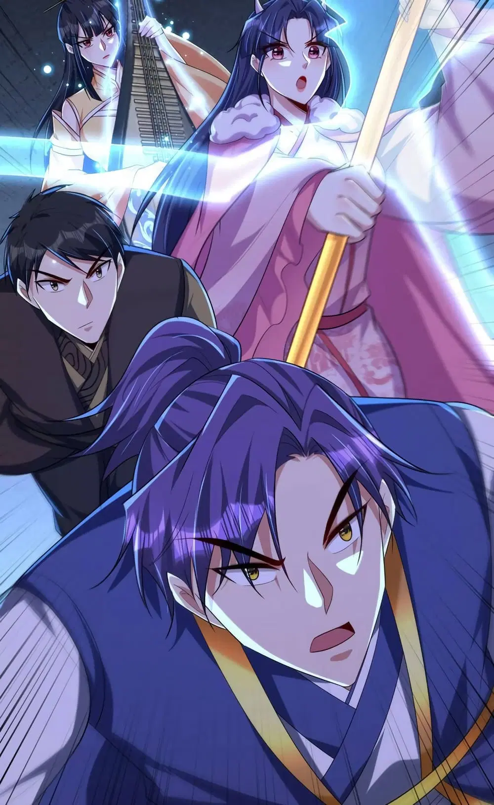 Rise of The Demon King ตอนที่ 306 — หน้า 13 จาก 36