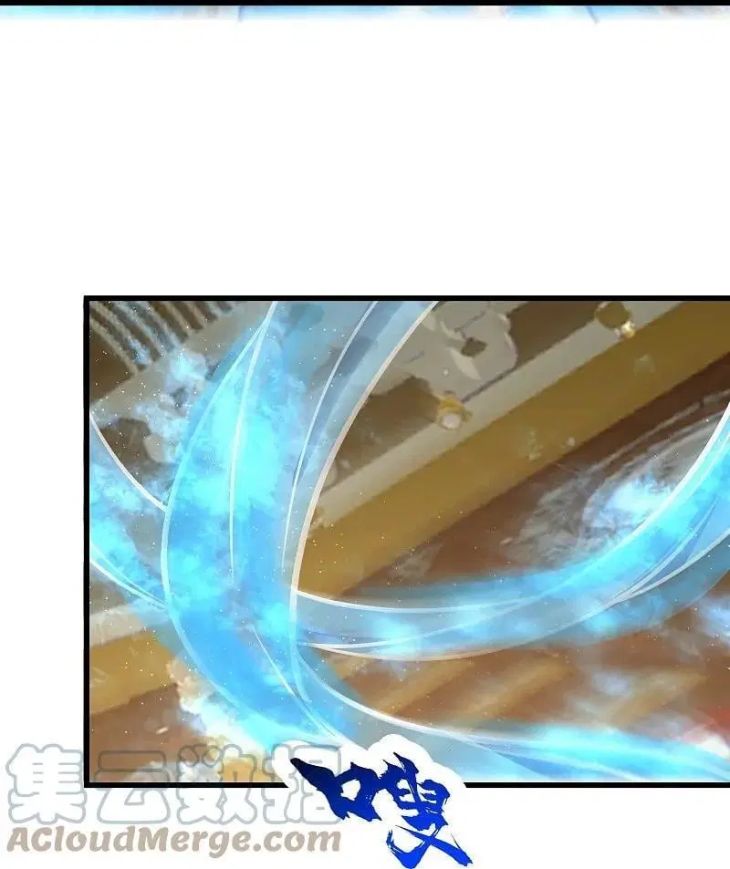 Matchless Emperor ตอนที่ 346 — หน้า 14 จาก 29