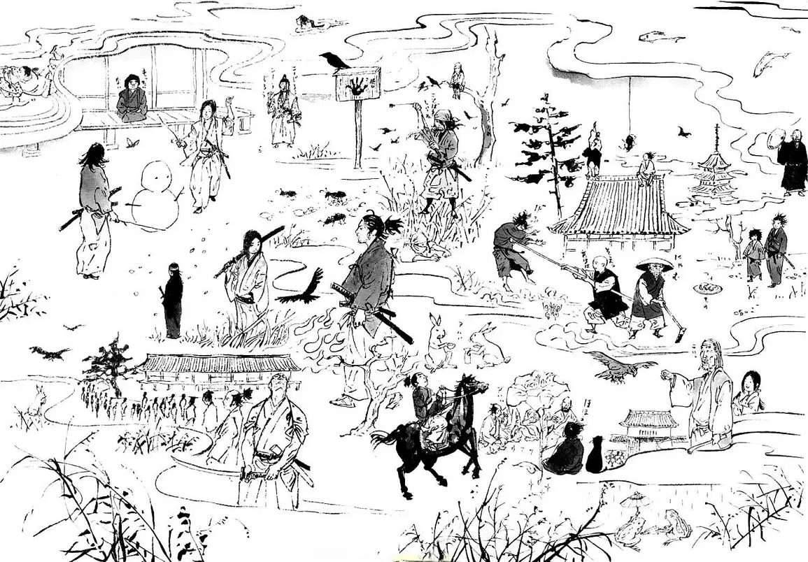 Vagabond ตอนที่ 300 — หน้า 3 จาก 32