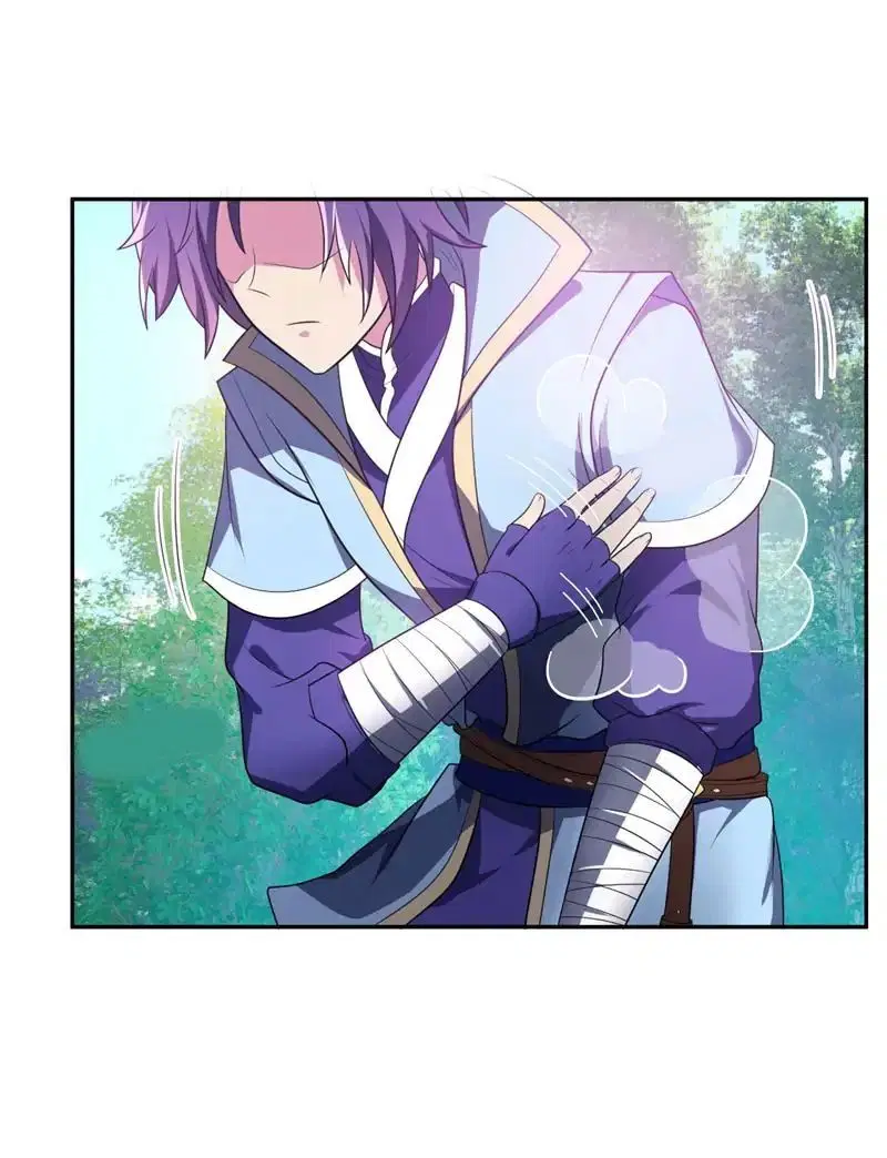 Rise of The Demon King ตอนที่ 3 — หน้า 4 จาก 32
