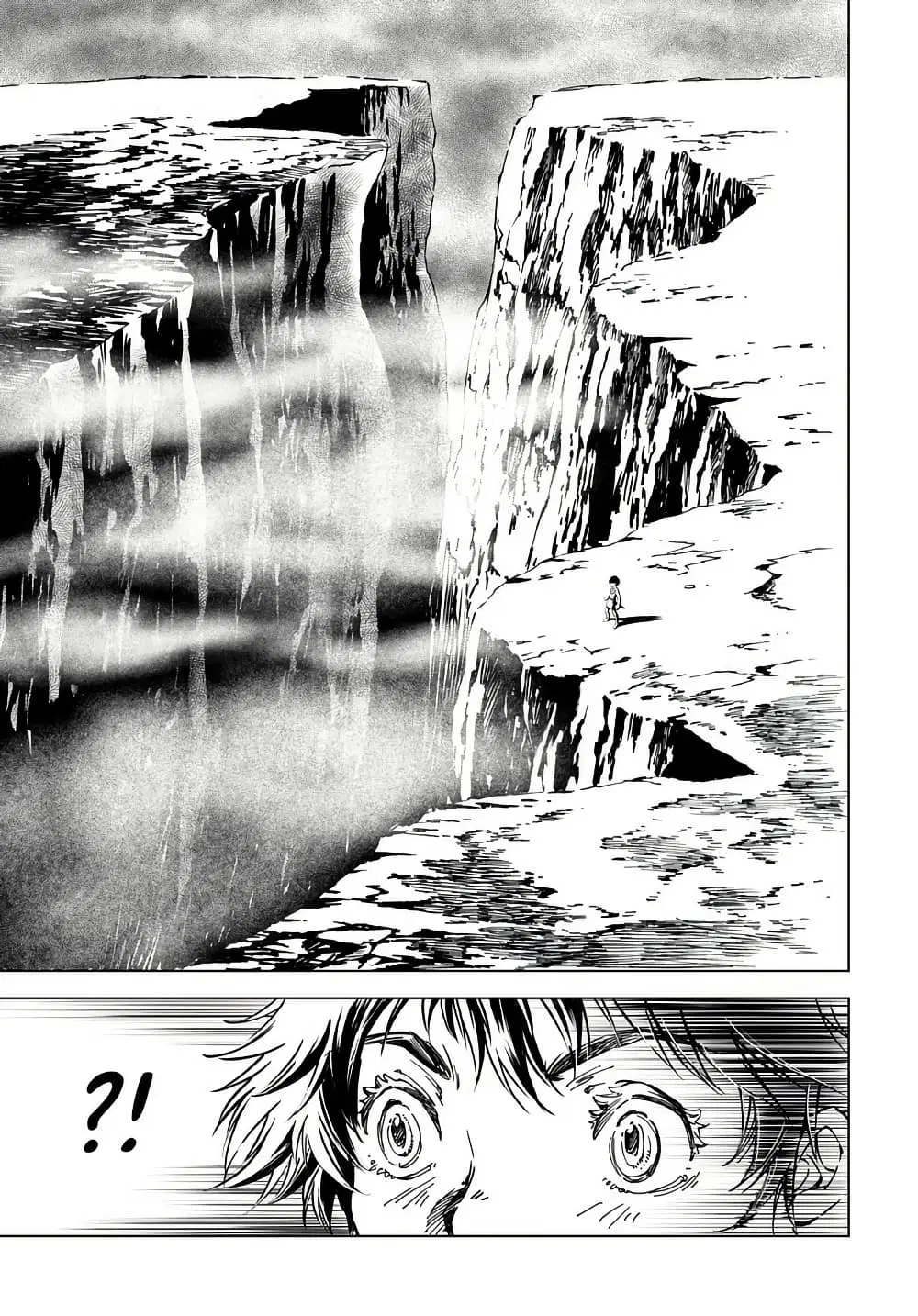 Kamudo ตอนที่ 2.2 — หน้า 41 จาก 46