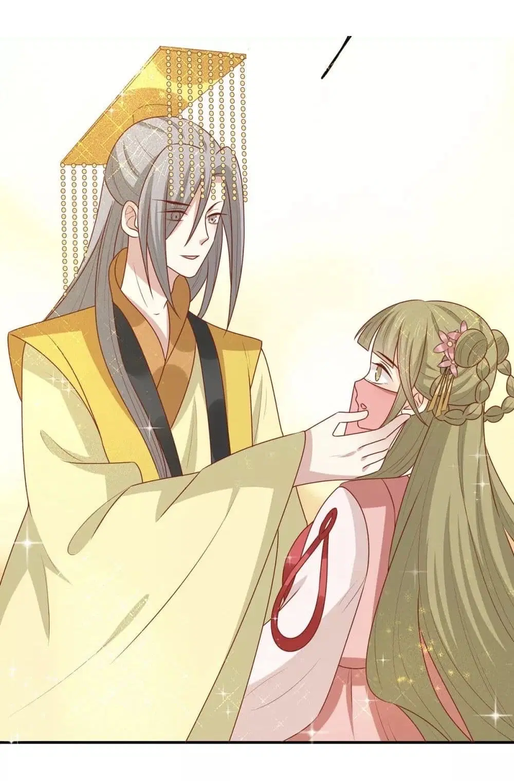 Your Highness, I gotta see My Figured ตอนที่ 147 — หน้า 20 จาก 38
