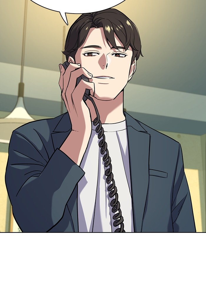 The Chaebeol’s Youngest Son (Reborn Rich) ตอนที่ 66 — หน้า 6 จาก 120