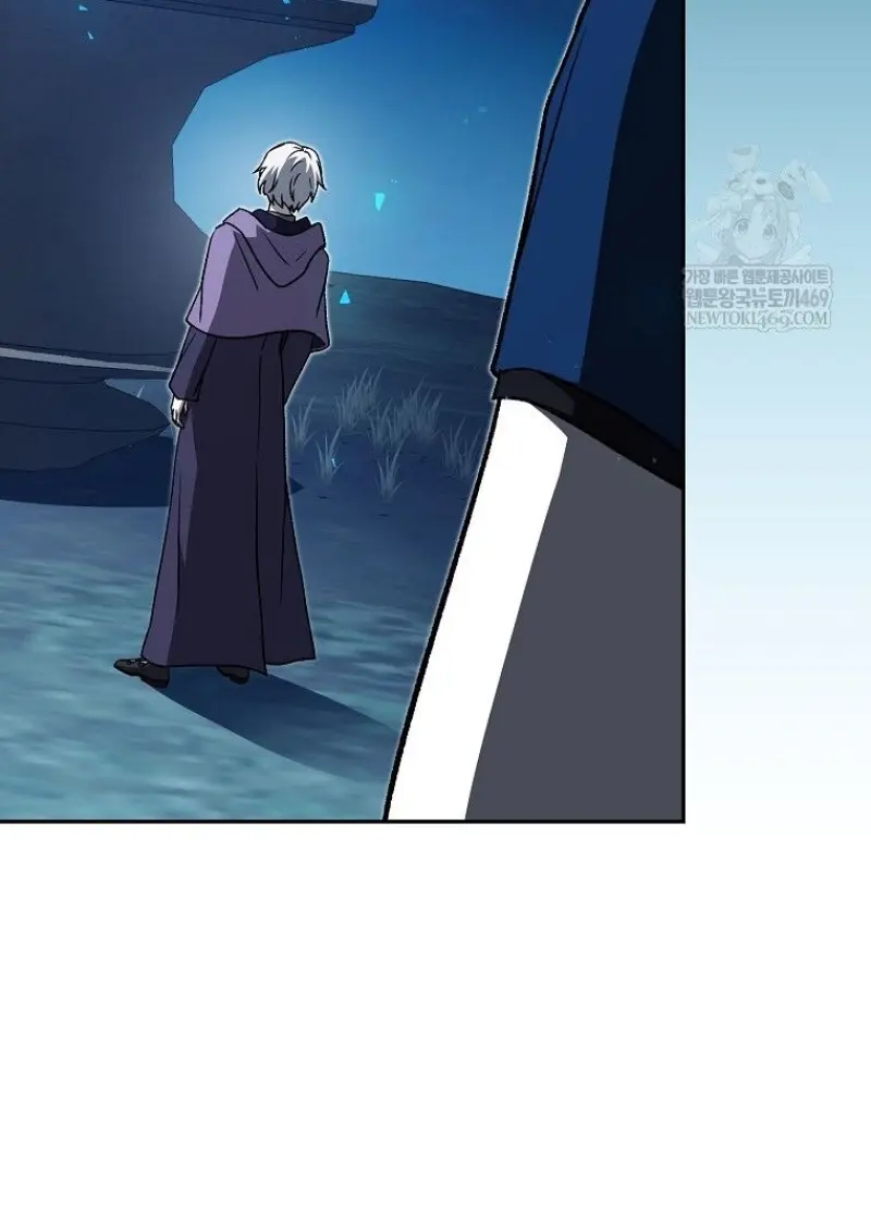Concept Grasping Magic Genius ตอนที่ 45 — หน้า 62 จาก 152
