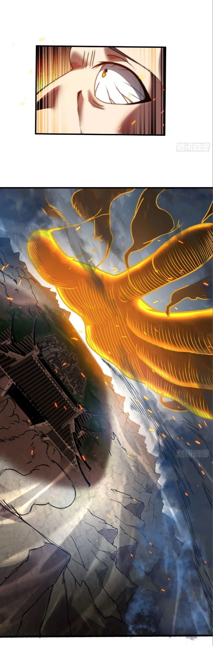 Ten Thousand Years Under Heavenly Tribulation ตอนที่ 15 — หน้า 15 จาก 46