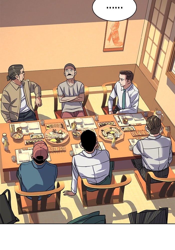 The Chaebeol’s Youngest Son (Reborn Rich) ตอนที่ 64 — หน้า 23 จาก 140