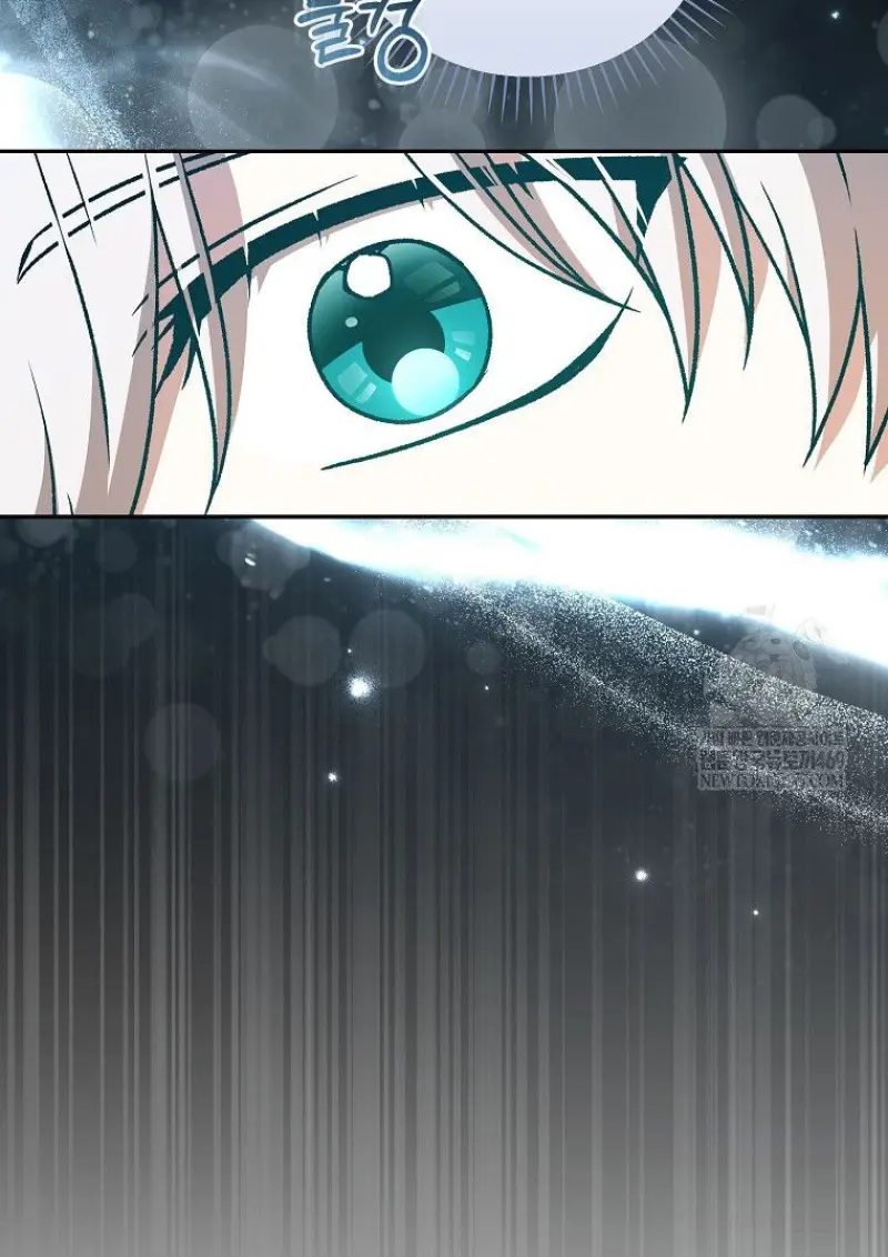 Concept Grasping Magic Genius ตอนที่ 41 — หน้า 101 จาก 160