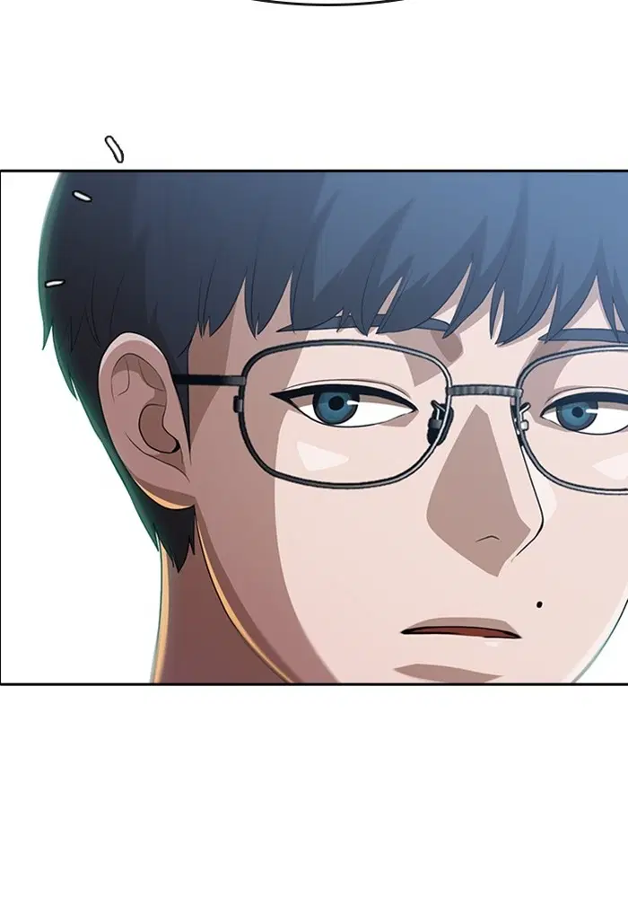 Random Chat ตอนที่ 271 — หน้า 107 จาก 170