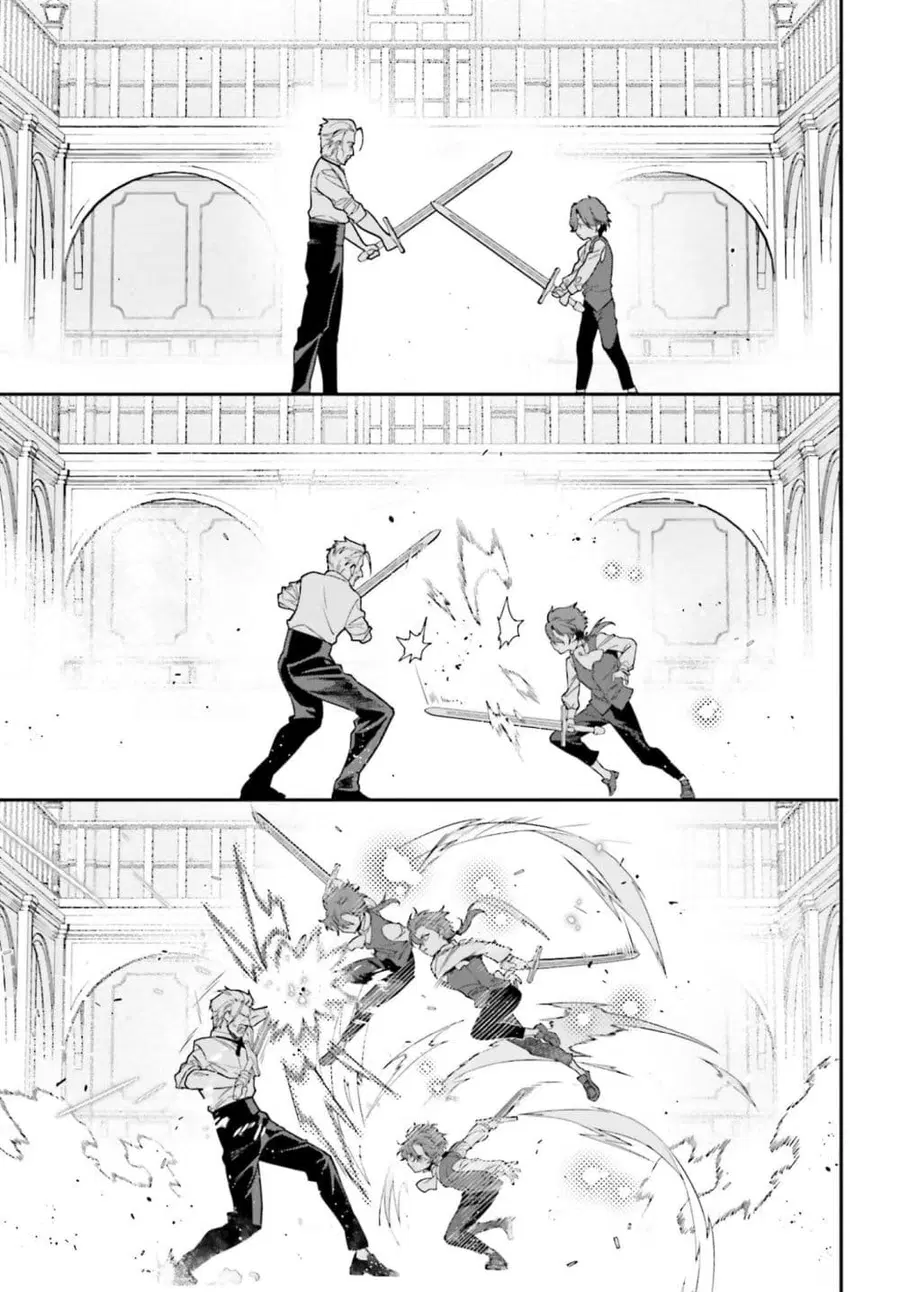 Gokuaku Kizoku, Kenkyo Kenjitsu ni Musou suru ตอนที่ 1 — หน้า 20 จาก 43
