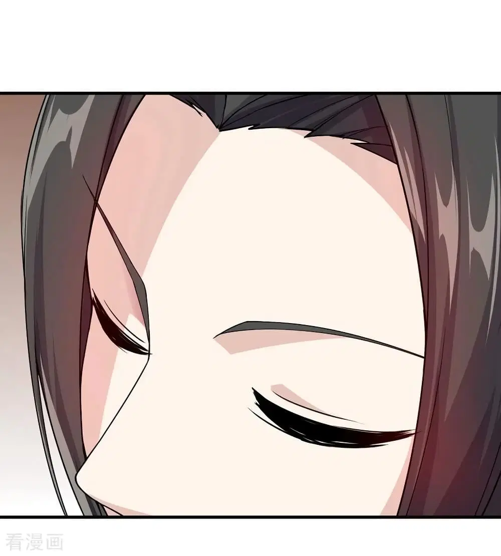 Matchless Emperor ตอนที่ 3 — หน้า 8 จาก 39