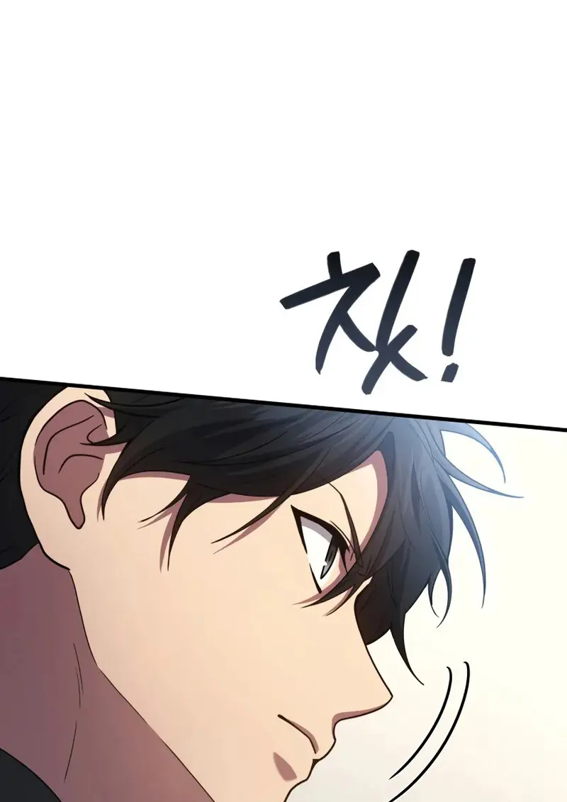 The Martial God Who Regressed Back to Level 2 ตอนที่ 108 — หน้า 83 จาก 134