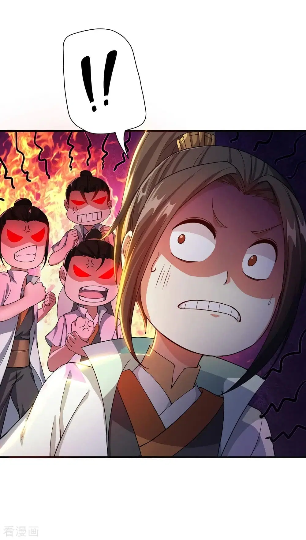 Matchless Emperor ตอนที่ 1 — หน้า 20 จาก 42