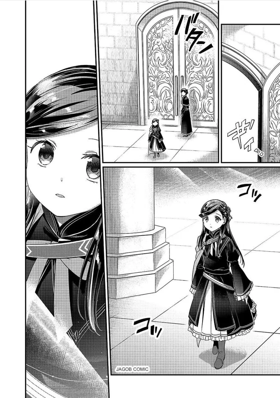 Honzuki no Gekokujou Part 5 ตอนที่ 3 — หน้า 34 จาก 38