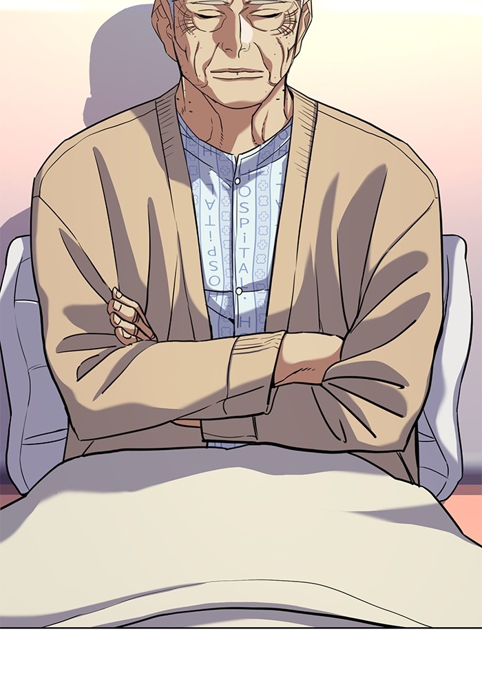 The Chaebeol’s Youngest Son (Reborn Rich) ตอนที่ 80 — หน้า 45 จาก 121