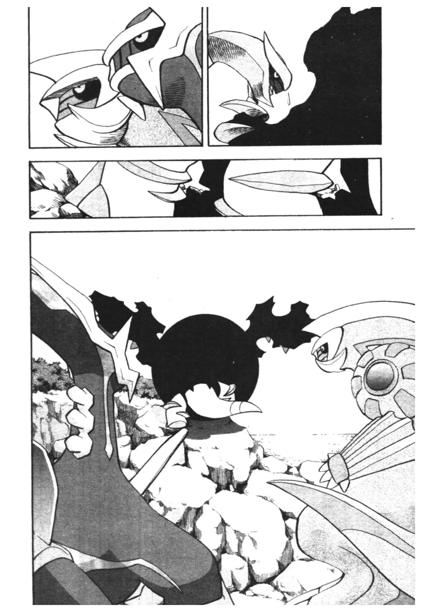 Pokémon ตอนที่ 441 — หน้า 19 จาก 33