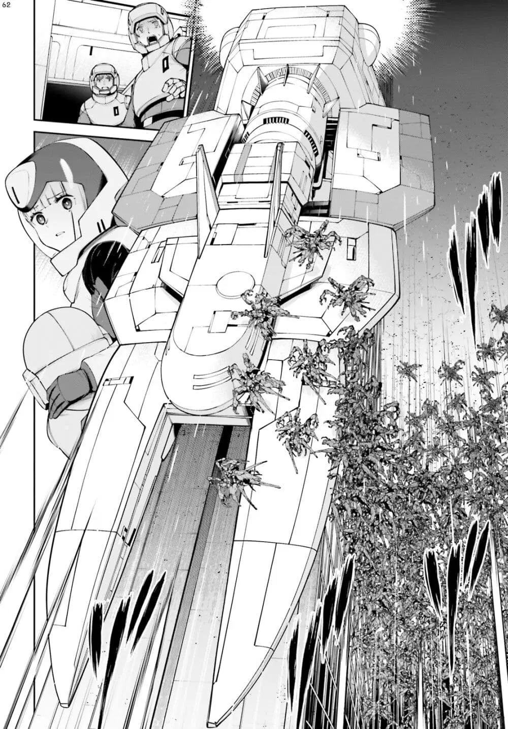 Mobile Suit Gundam Eight ตอนที่ 1 — หน้า 62 จาก 73