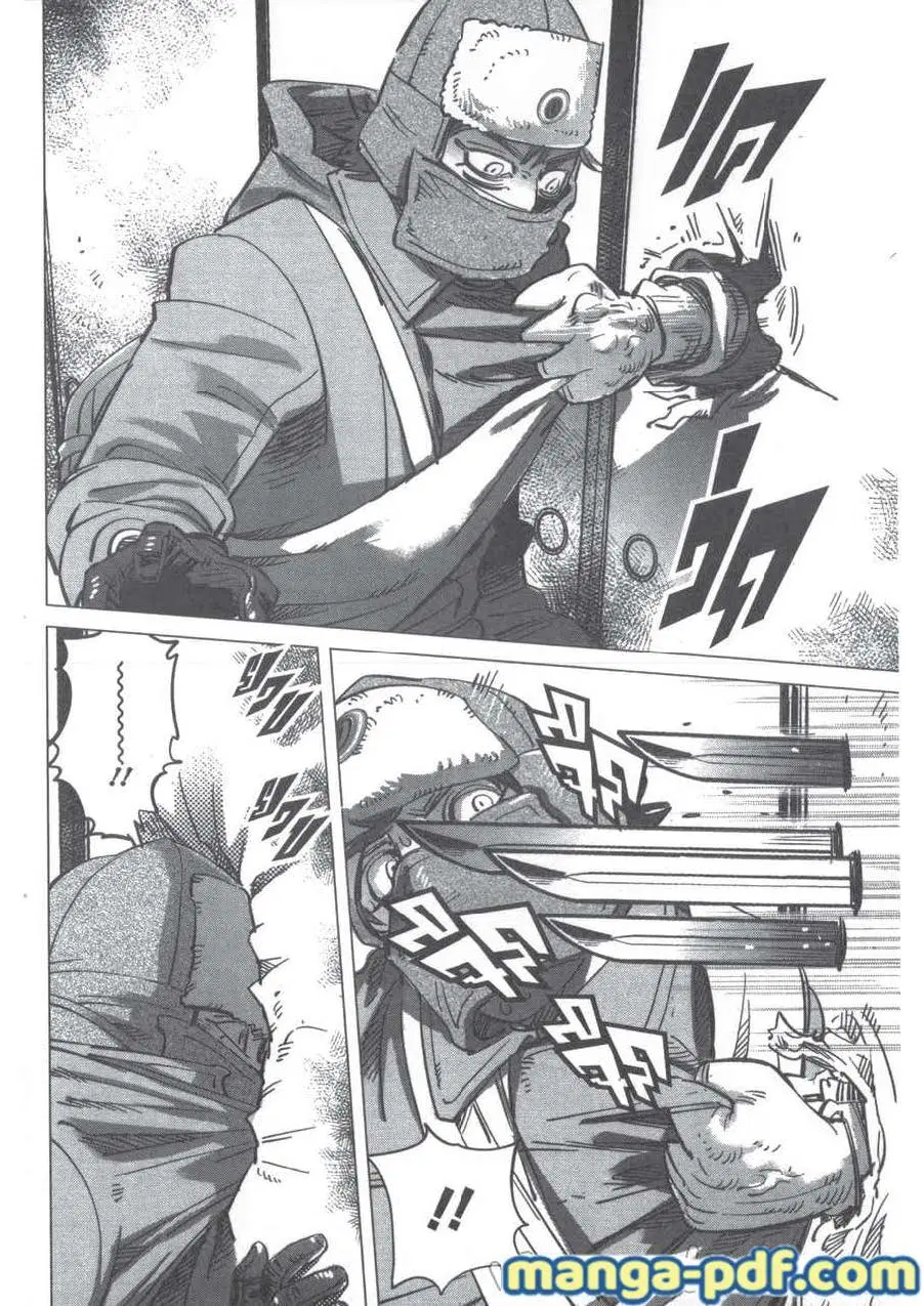 Golden Kamuy ตอนที่ 202 — หน้า 16 จาก 18