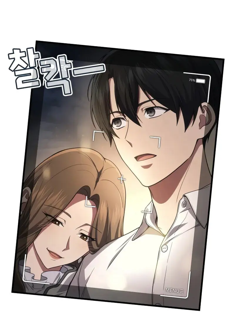 The Martial God Who Regressed Back to Level 2 ตอนที่ 106 — หน้า 35 จาก 116