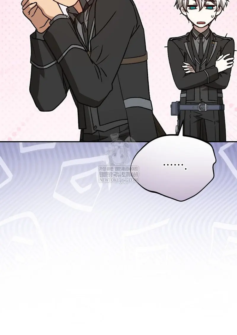 Concept Grasping Magic Genius ตอนที่ 47 — หน้า 55 จาก 143