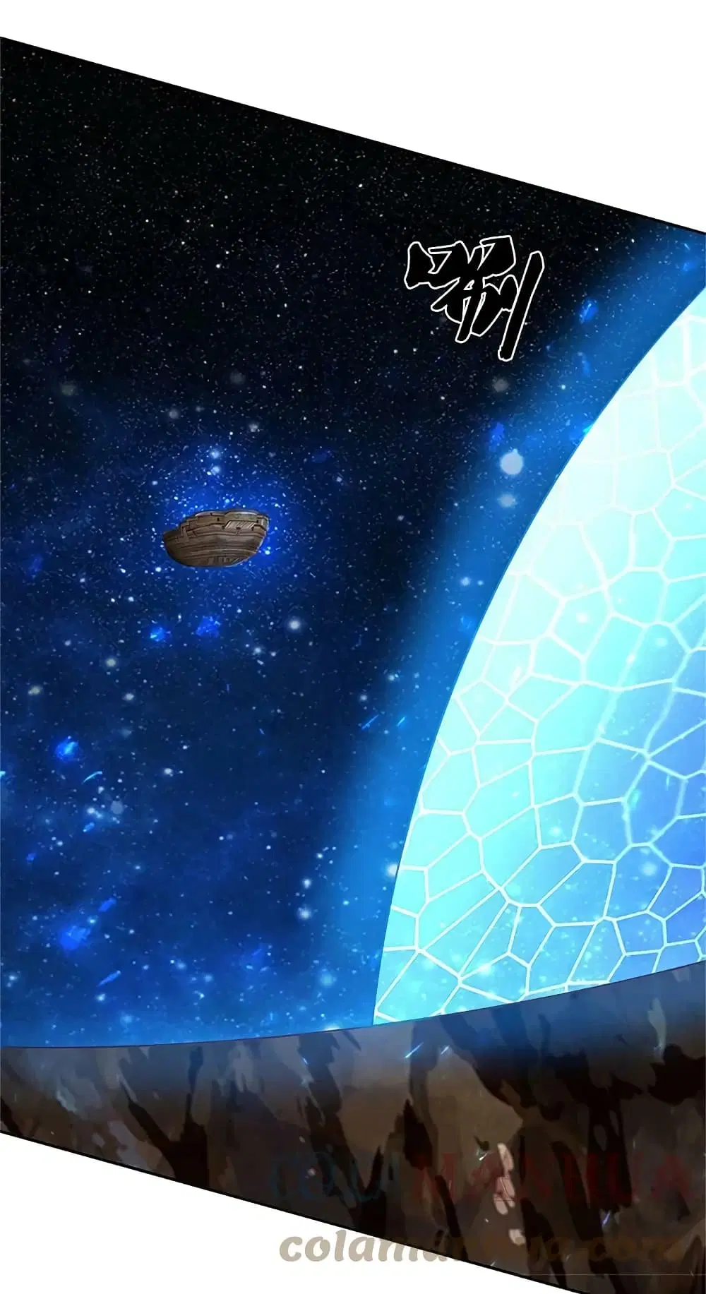 Sky Sword God ตอนที่ 619.2 — หน้า 15 จาก 26