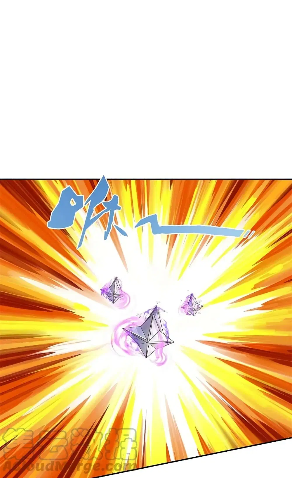 Sky Sword God ตอนที่ 601.2 — หน้า 5 จาก 27