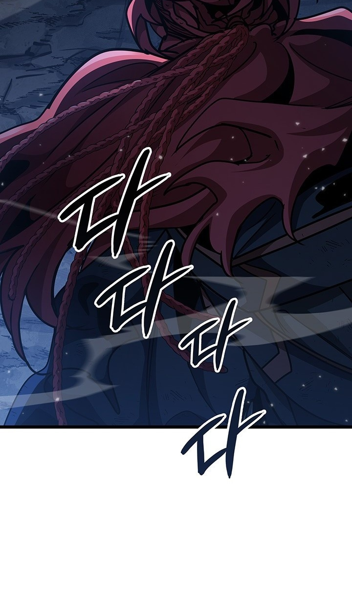 Crimson Reset ชีวิตครั้งที่สองของราชันรัตติกาล หลังจากหลบหนีมาครึ่งปี แวมไพร์ยูจีนก็ถูกสังหารในที่สุด ตอนที่ 11 — หน้า 40 จาก 148