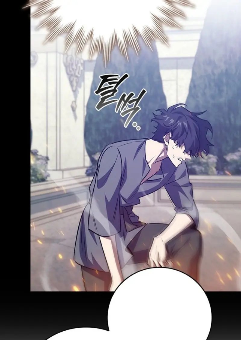 Dragon-Devouring Mage ย้อนเวลาจอมเวทย์กลืนมังกร ตอนที่ 135 — หน้า 8 จาก 142