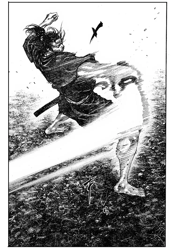 Vagabond ตอนที่ 310 — หน้า 8 จาก 36