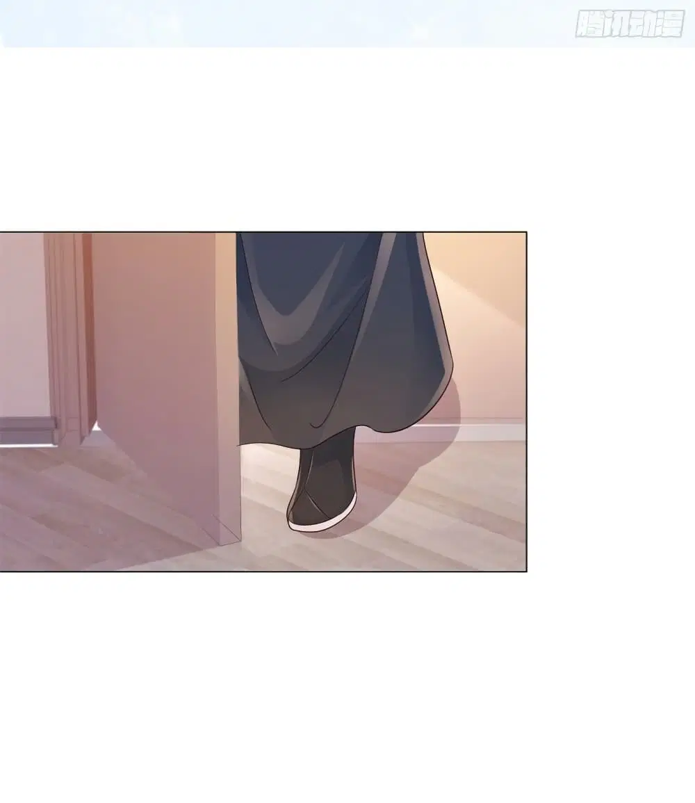 The Lovely Wife And Strange Marriage ตอนที่ 341 — หน้า 2 จาก 36