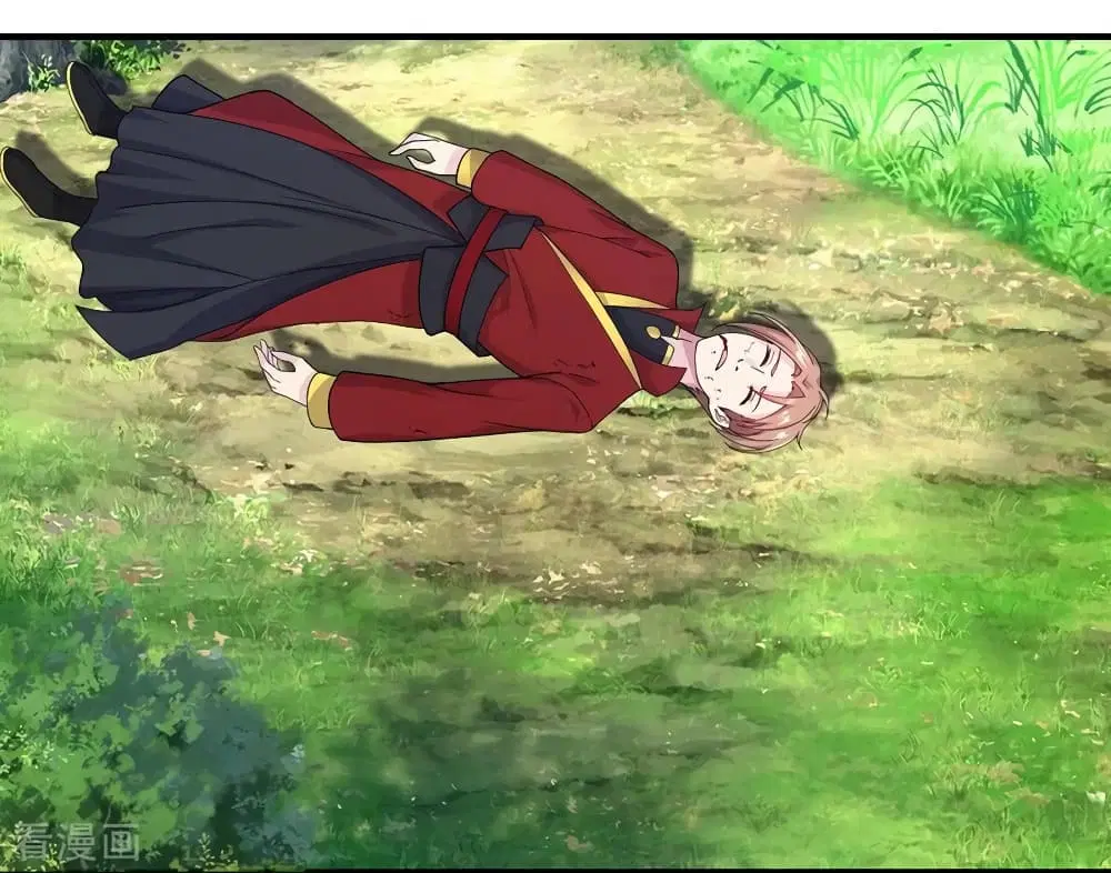 Matchless Emperor ตอนที่ 3 — หน้า 26 จาก 39