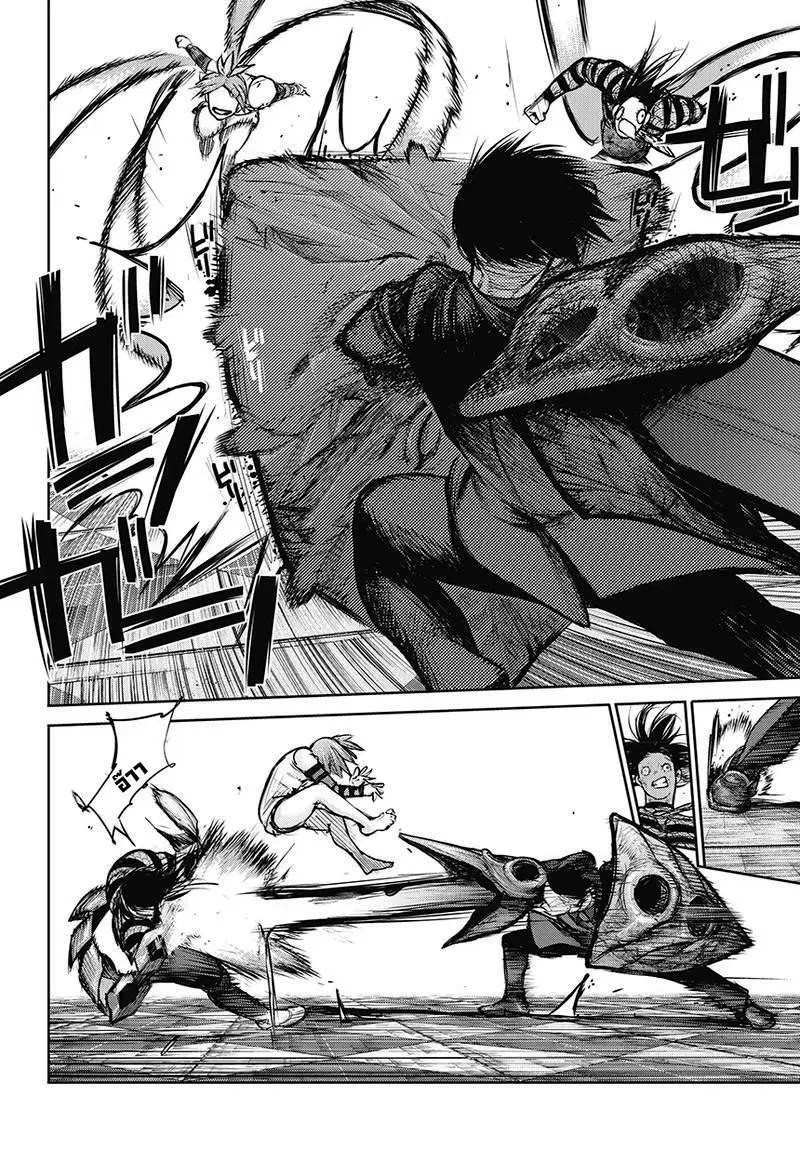 Tokyo Ghoul:re ตอนที่ 137 — หน้า 7 จาก 16