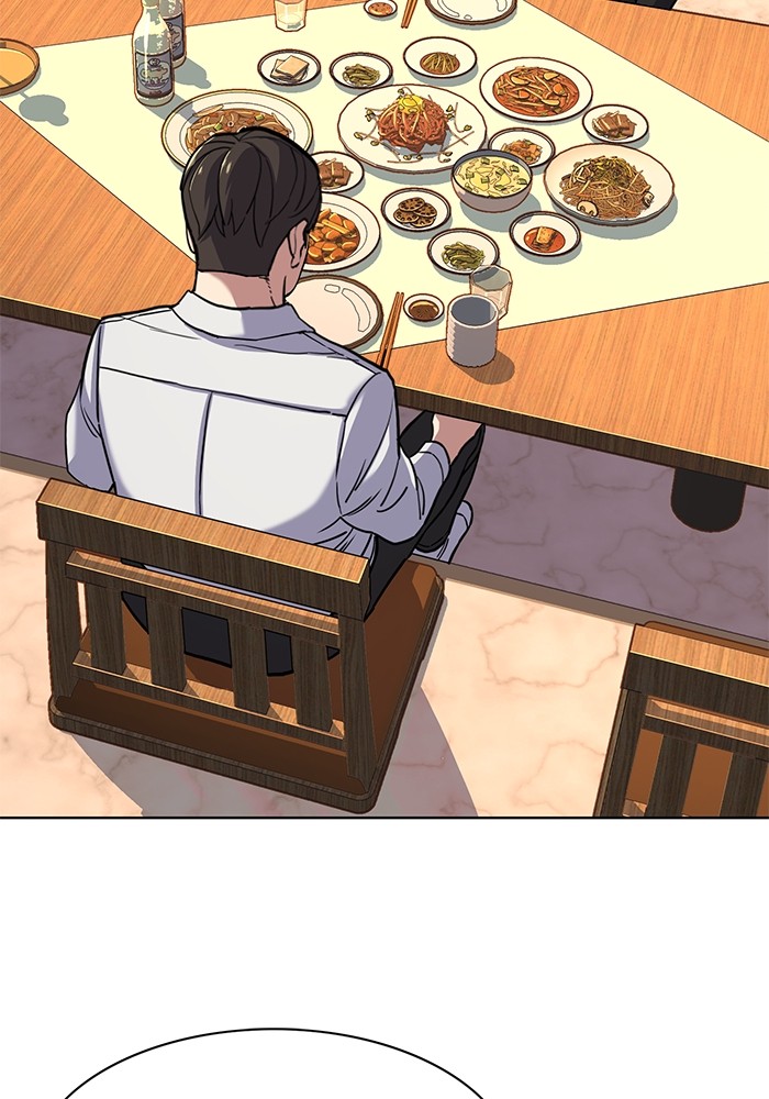 The Chaebeol’s Youngest Son (Reborn Rich) ตอนที่ 61 — หน้า 105 จาก 109